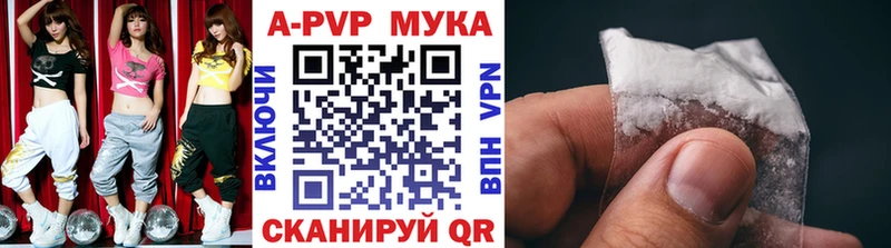 сколько стоит  Моздок  А ПВП СК КРИС 