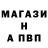 Амфетамин VHQ Syided