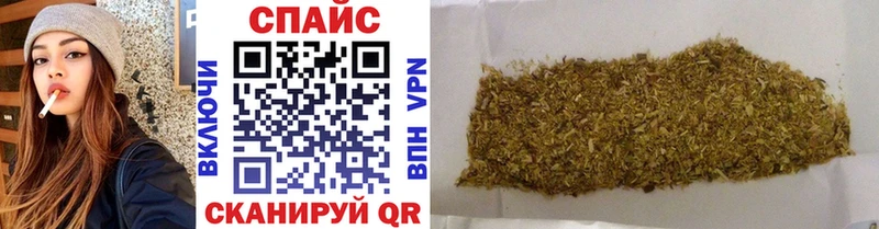 БУТИРАТ GHB  Моздок 
