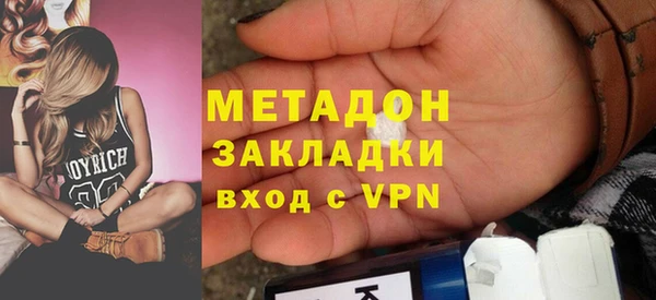 МДМА Алзамай