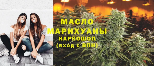 МДМА Алзамай