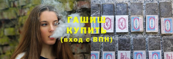 a pvp Абинск
