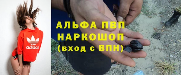 МДМА Алзамай