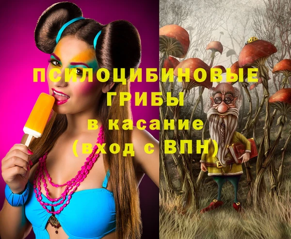 меф VHQ Алексин