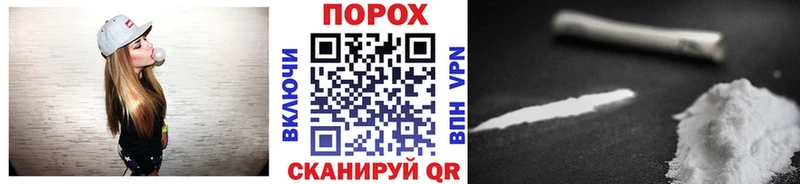 МЕТАМФЕТАМИН Декстрометамфетамин 99.9%  наркошоп  ссылка на мегу маркетплейс  Моздок 