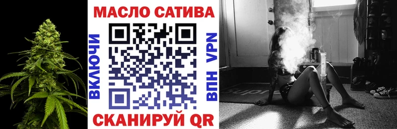 Дистиллят ТГК вейп с тгк  Моздок 