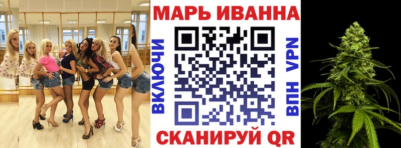 Каннабис THC 21%  Моздок 